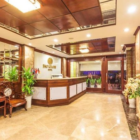 河内鲍庆酒店 外观 照片