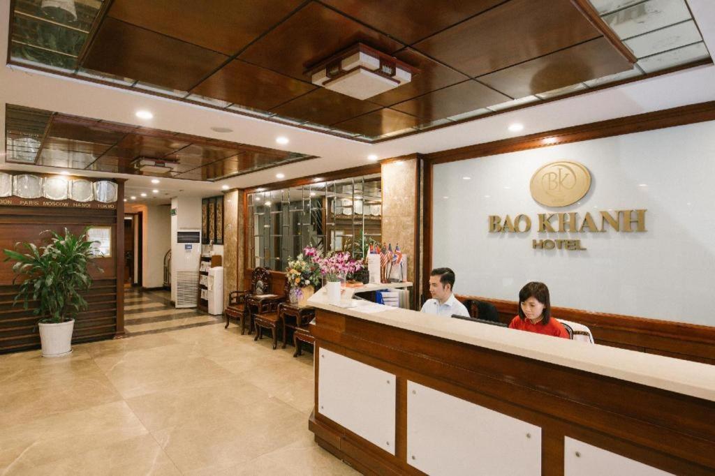 河内鲍庆酒店 外观 照片